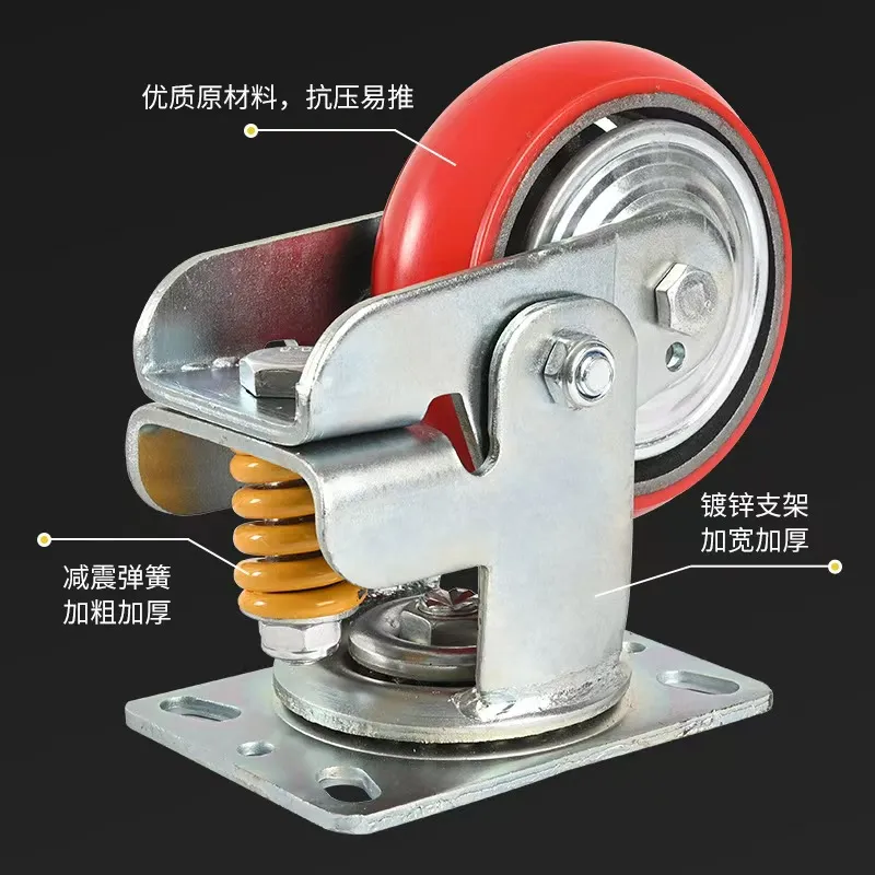 Тяжелое амортизирующее колесо (4)