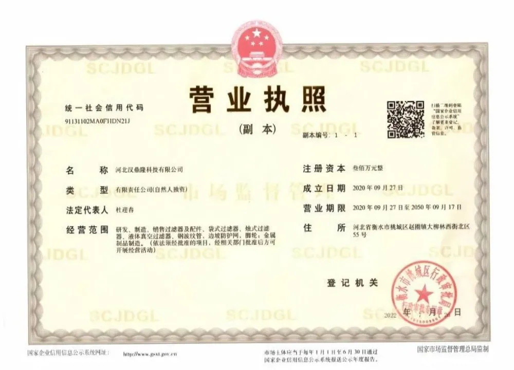 about-сертификат (1)