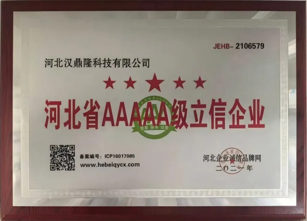 about-сертификат (2)