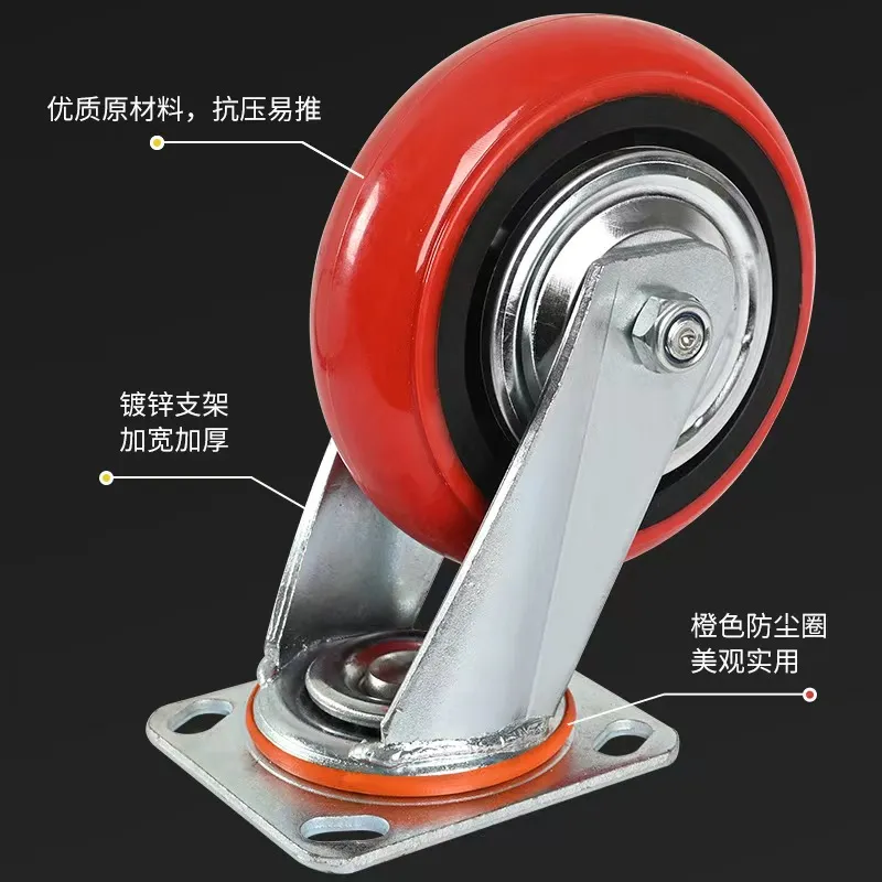 Колесо из полиуретана (4)