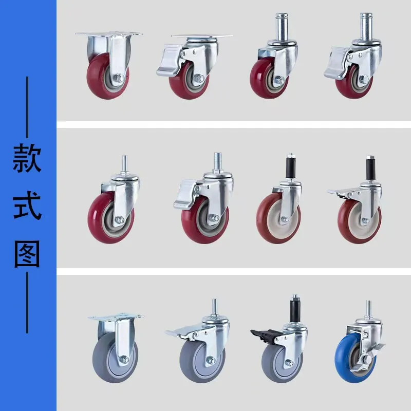 Легкое полиуретановое колесо (2)