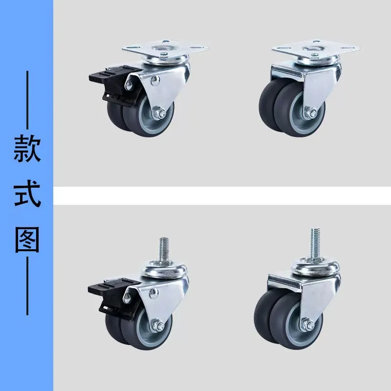 Сдвоенное колесо с тормозом (3)
